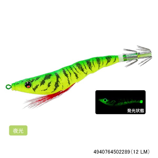 イージースリム 布巻 80mm(12 LM)